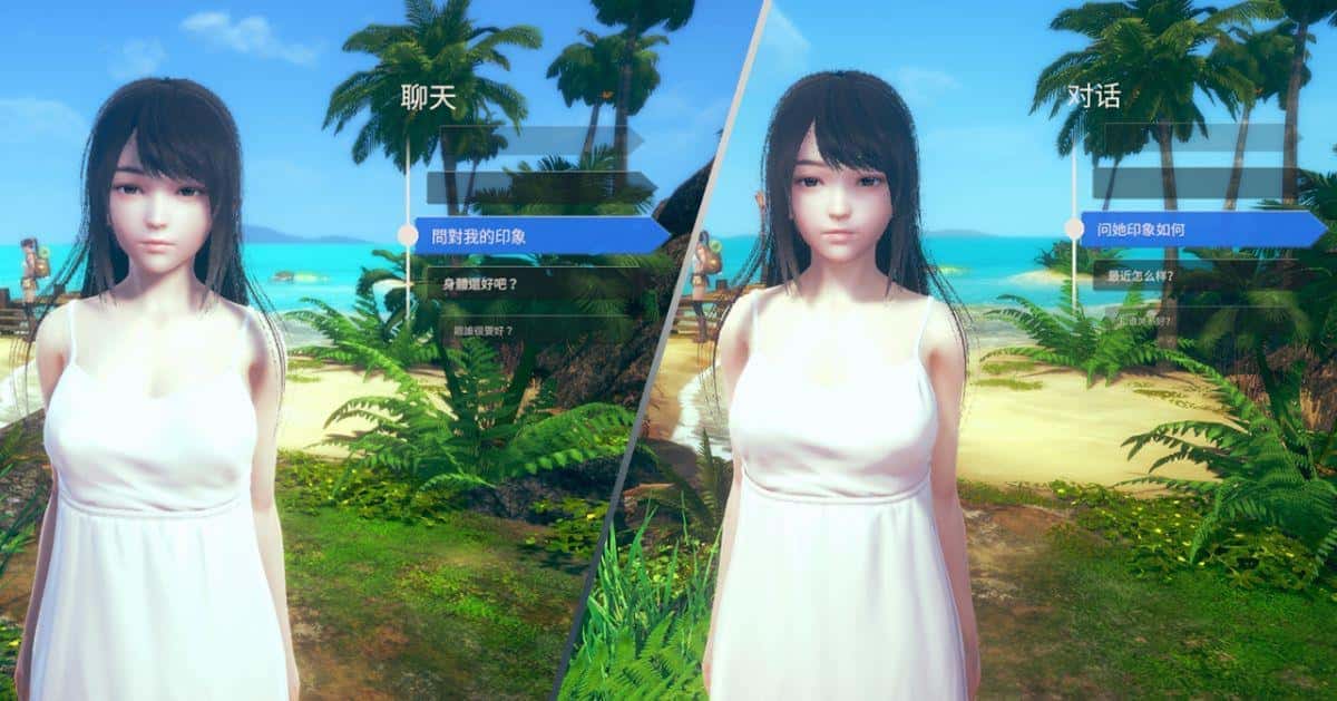 illusion|i社中国|指定唯一中文官网